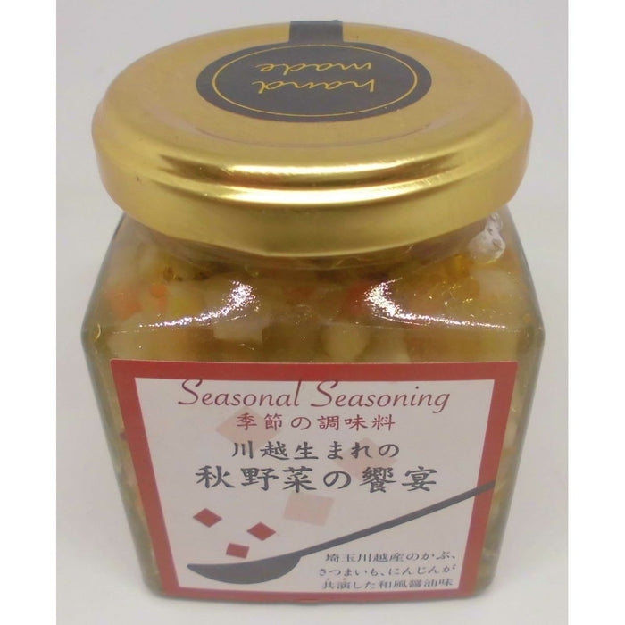 【送料込み】【埼玉県】季節の調味料セット - ROJI日本橋 ONLINE STORE