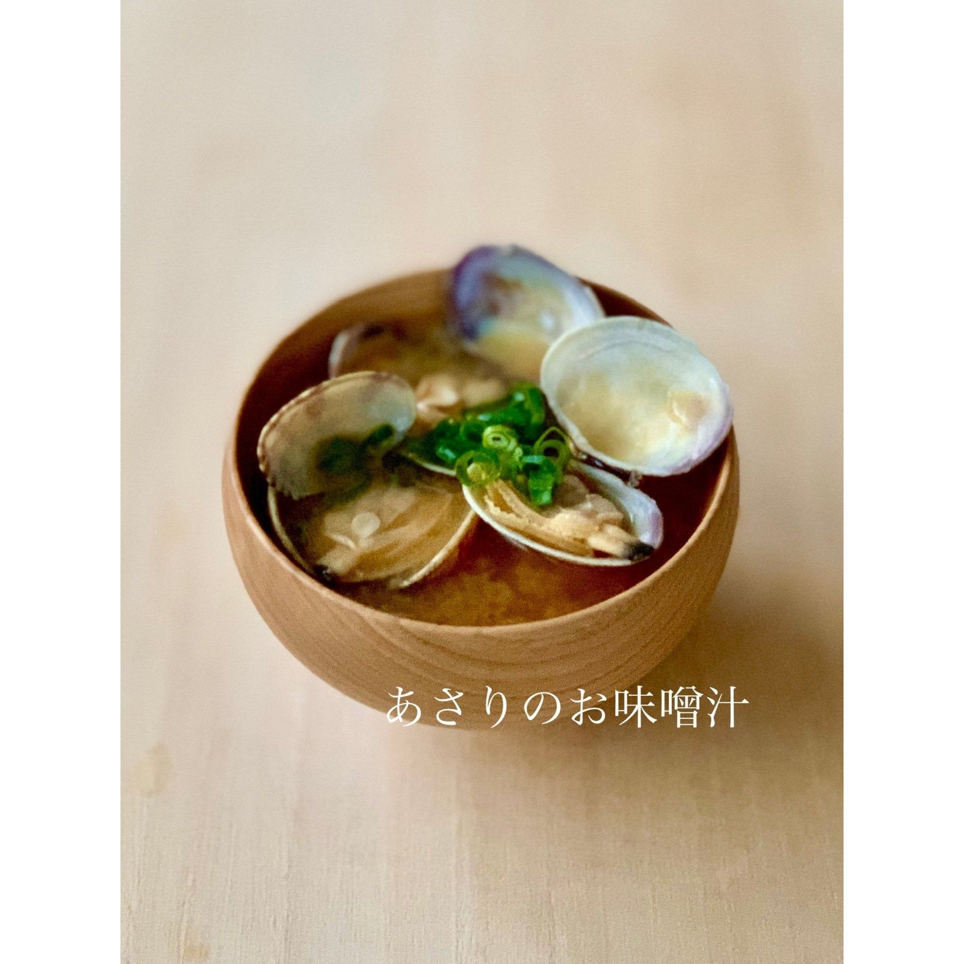 【送料込み】【新潟県】お味噌とお醤油 詰合せ 杏【あん】 - ROJI日本橋 ONLINE STORE