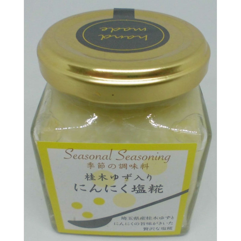 【送料込み】【埼玉県】季節の調味料セット - ROJI日本橋 ONLINE STORE