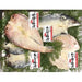 【送料込み】【山口県】山口県産魚の純米大吟醸粕漬け - ROJI日本橋 ONLINE STORE