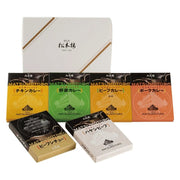 【送料込み】【東京都】日比谷松本楼 ハイカラカレーセット - ROJI日本橋 ONLINE STORE