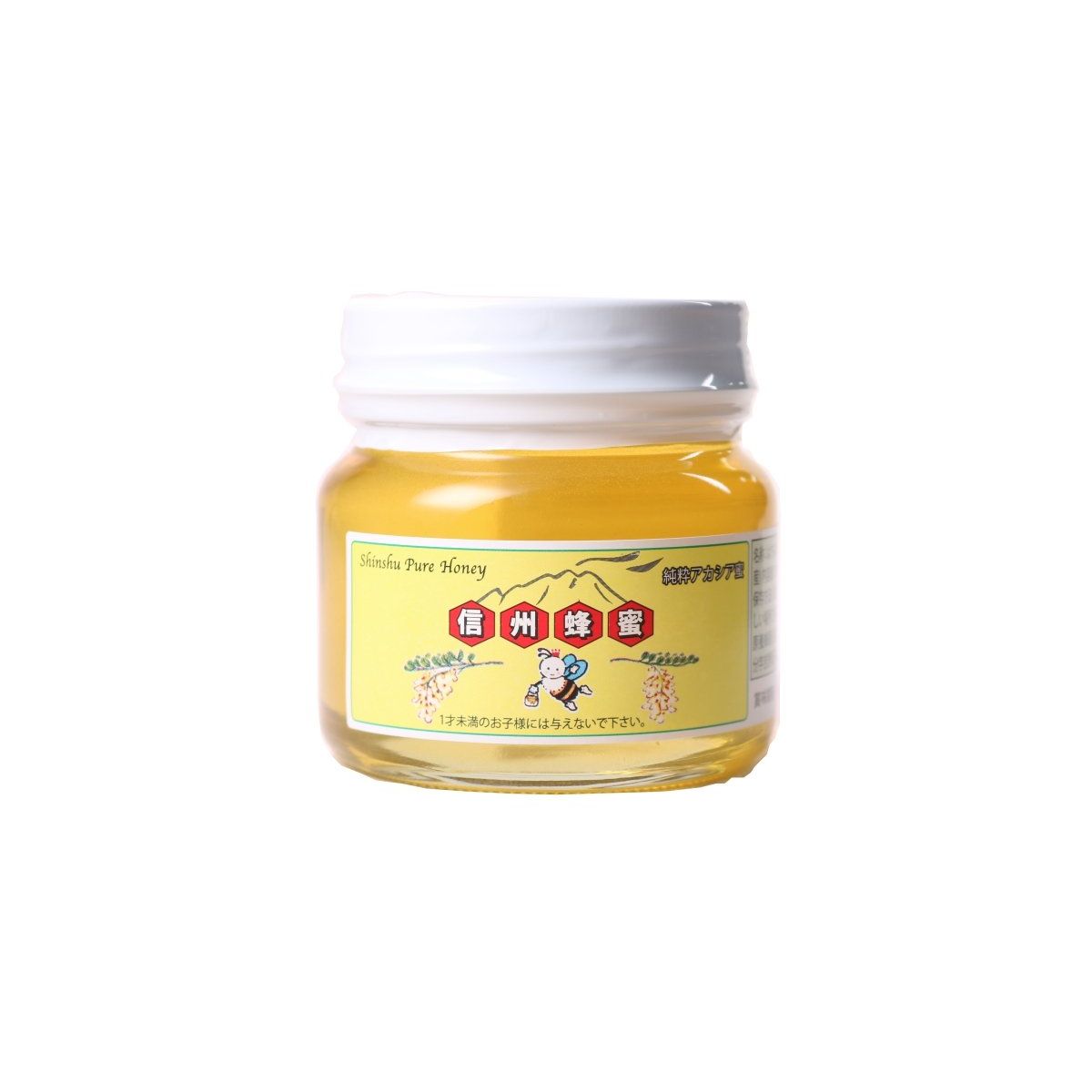 【送料込み】【長野県】信州アカシア蜂蜜ビン - ROJI日本橋 ONLINE STORE