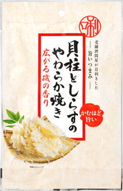 老舗酒問屋が目利きした旨いつまみ 貝柱としらすのやわらか焼き - ROJI日本橋 ONLINE STORE