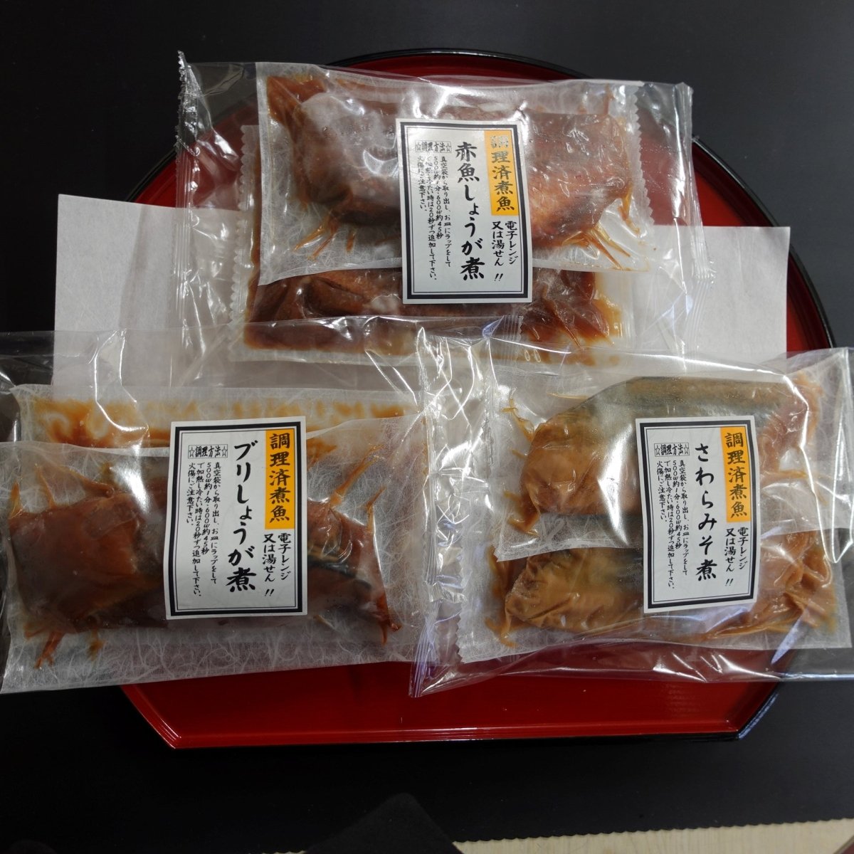 【送料込み】【宮城県】レンジで簡単 煮魚詰合せ - ROJI日本橋 ONLINE STORE