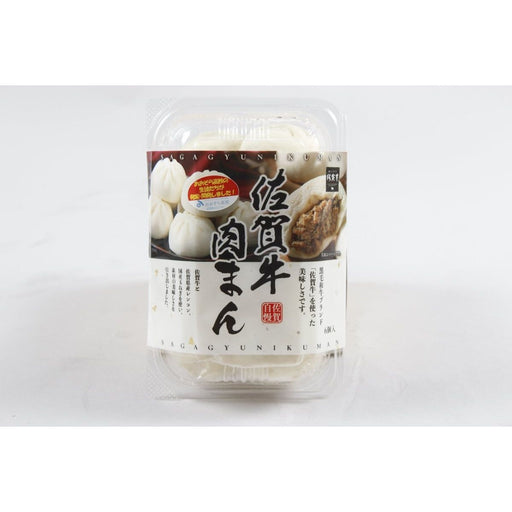 【送料込み】【佐賀県】佐賀牛肉まん - ROJI日本橋 ONLINE STORE