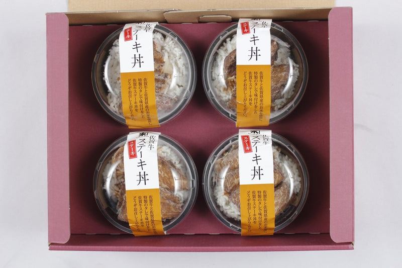 【送料込み】【佐賀県】佐賀牛ステーキ丼 - ROJI日本橋 ONLINE STORE