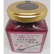 【送料込み】【埼玉県】季節の調味料セット - ROJI日本橋 ONLINE STORE