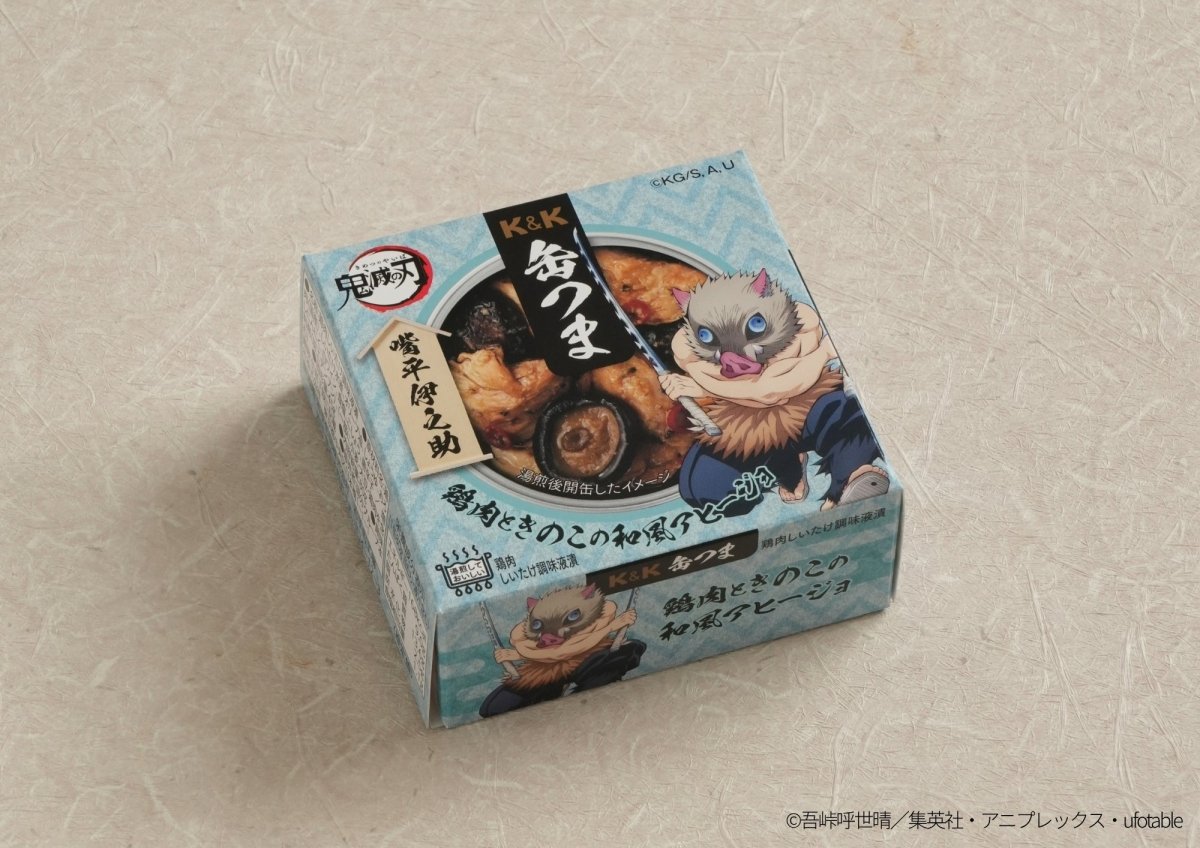 ＫＫ缶つま 鶏肉ときのこの和風アヒージョ 鬼滅の刃（伊之助） - ROJI日本橋 ONLINE STORE