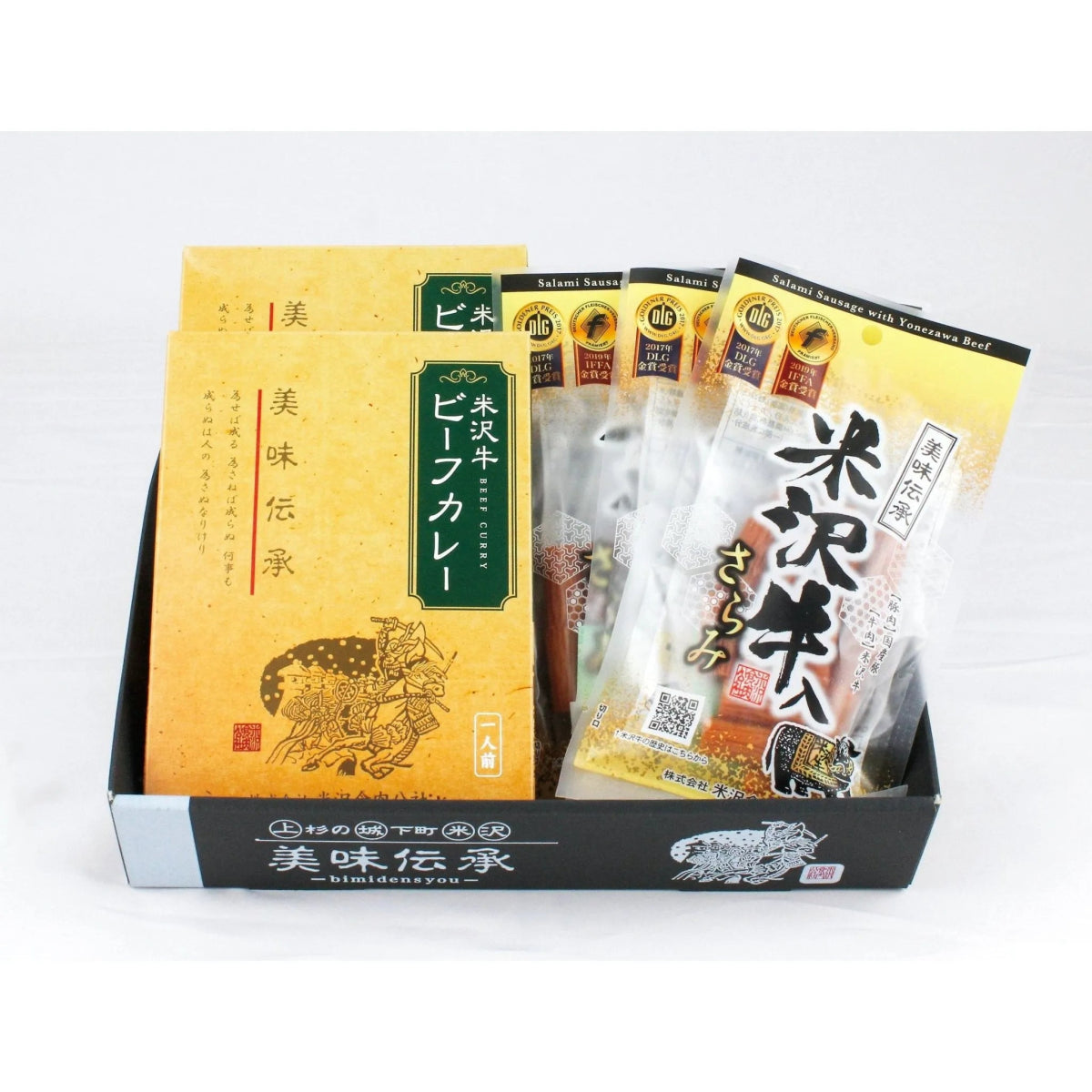 【送料込み】【山形県】米沢牛ビーフカレー＆米沢牛入りサラミセット - ROJI日本橋 ONLINE STORE