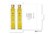 【送料込み】【新潟県】吉兆楽　圧搾一番搾り　雪こめ油 - ROJI日本橋 ONLINE STORE