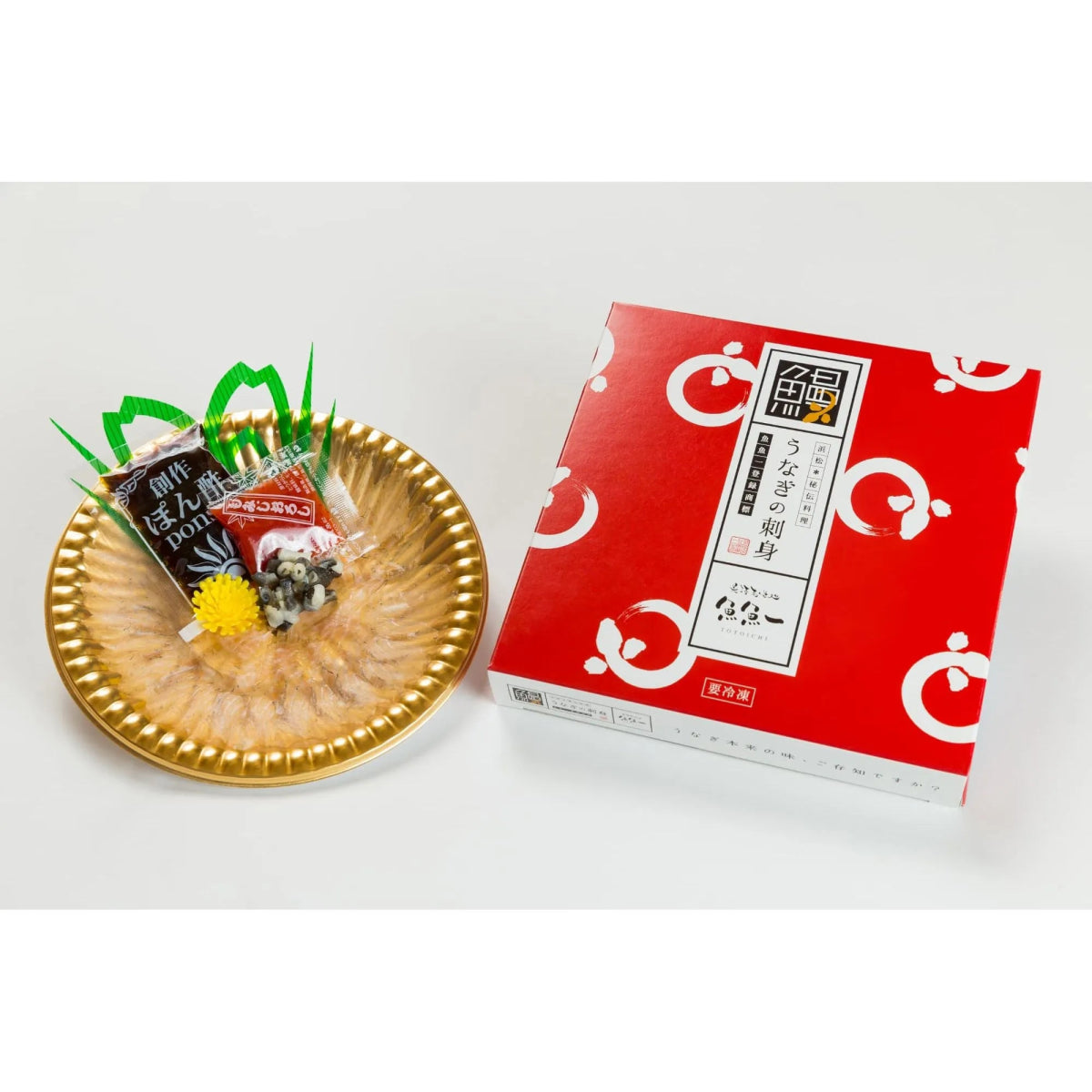 【送料込み】【静岡県】魚魚一 浜名湖産うなぎの刺身（ハーフ） - ROJI日本橋 ONLINE STORE