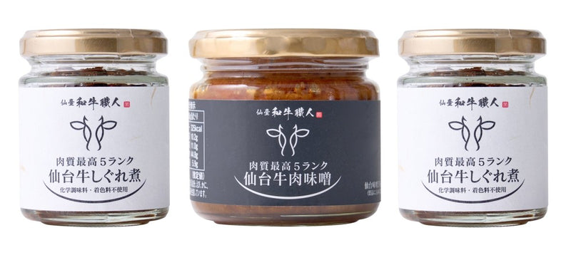 【送料込み】【宮城県】仙台牛しぐれ煮と仙台牛肉味噌セット - ROJI日本橋 ONLINE STORE