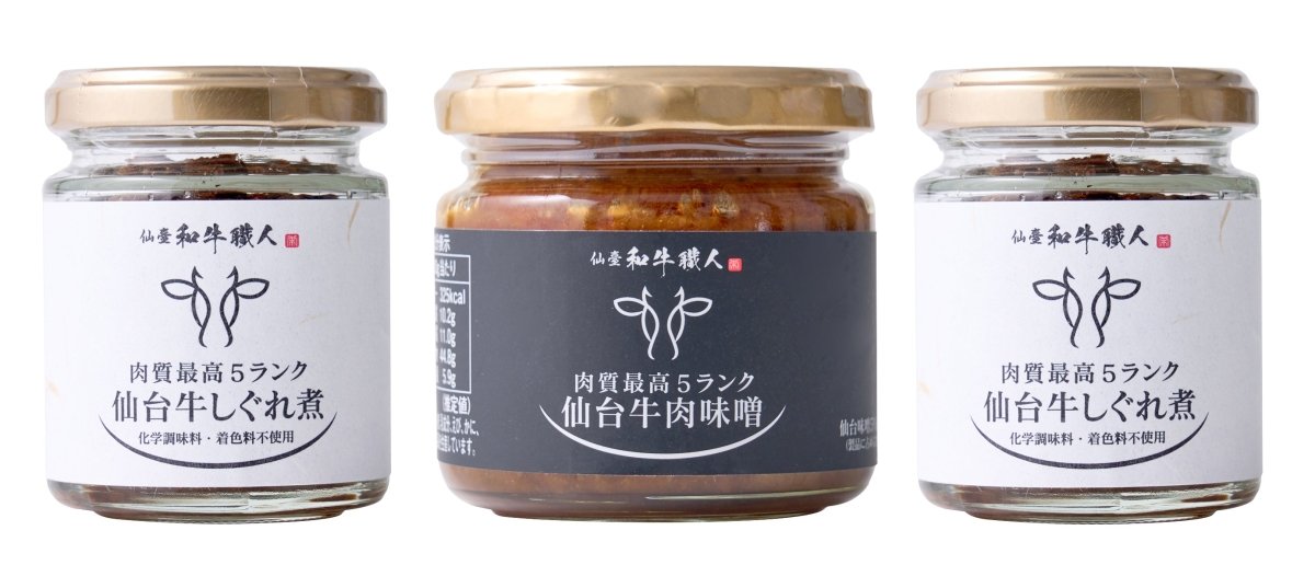 【送料込み】【宮城県】仙台牛しぐれ煮と仙台牛肉味噌セット - ROJI日本橋 ONLINE STORE