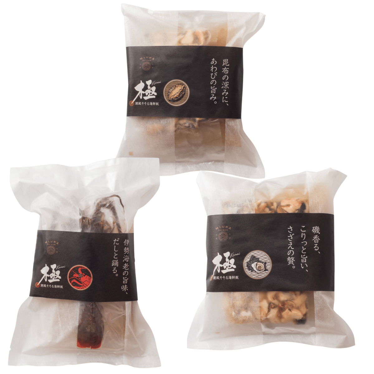 【送料込み】極　海鮮飯　海鮮三宝（あわび・伊勢海老・さざえ） - ROJI日本橋 ONLINE STORE