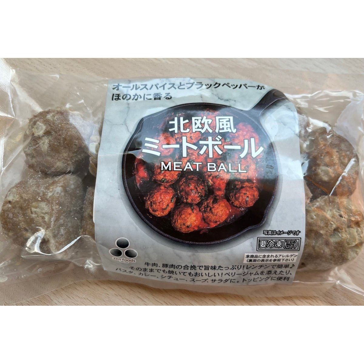 【送料込み】【群馬県】バラエティーセット - ROJI日本橋 ONLINE STORE