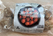 【送料込み】【群馬県】バラエティーセット - ROJI日本橋 ONLINE STORE