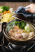 【送料込み】絆屋　おおいた冠地どり　鶏白湯鍋セット - ROJI日本橋 ONLINE STORE