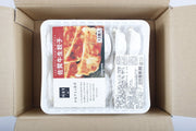 【送料込み】【佐賀県】佐賀牛生餃子 - ROJI日本橋 ONLINE STORE