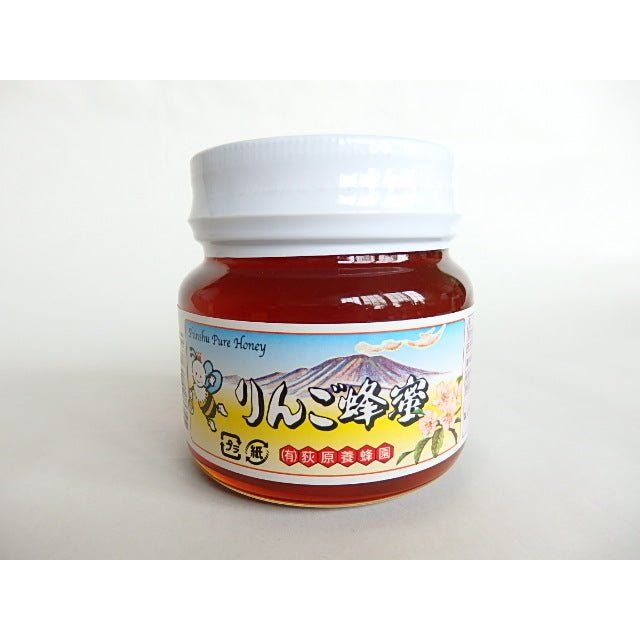 【送料込み】【長野県】信州りんご蜂蜜ビン - ROJI日本橋 ONLINE STORE