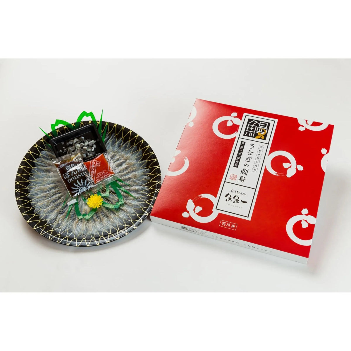 【送料込み】【静岡県】魚魚一 浜名湖産うなぎの刺身 ご自宅用 - ROJI日本橋 ONLINE STORE