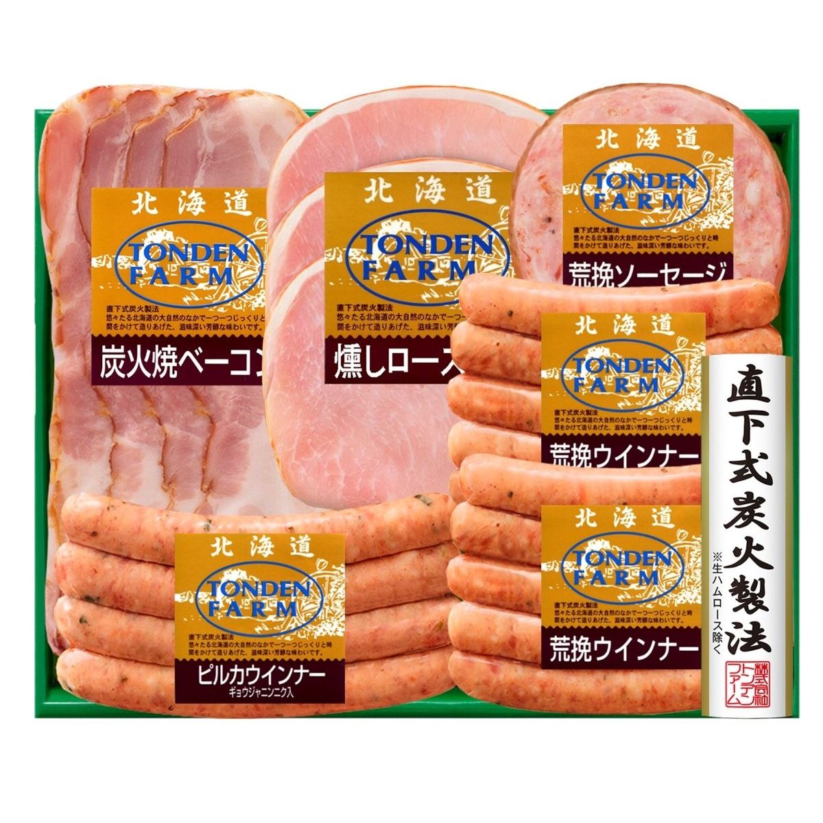 【送料込み】【北海道】伊藤ハム 北海道トンデンファーム詰合せ - ROJI日本橋 ONLINE STORE