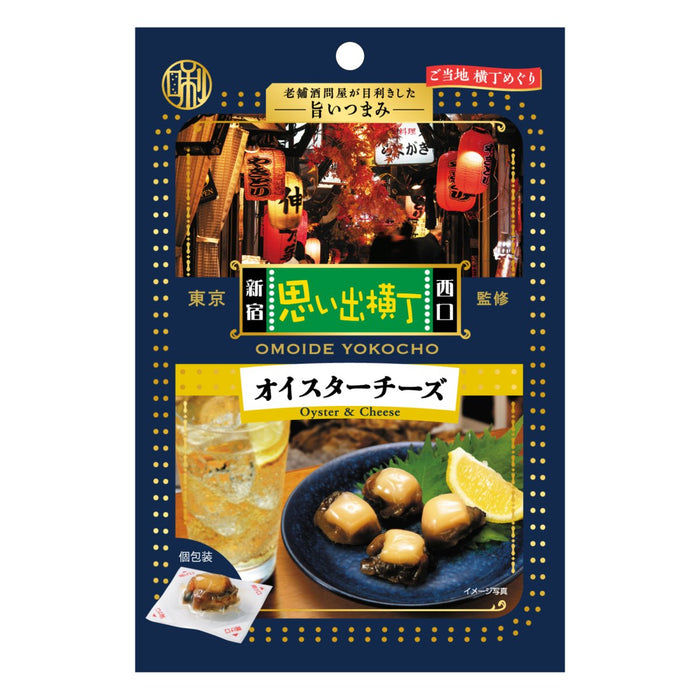 老舗酒問屋が目利きした旨いつまみ 思い出横丁監修 オイスターチーズ - ROJI日本橋 ONLINE STORE