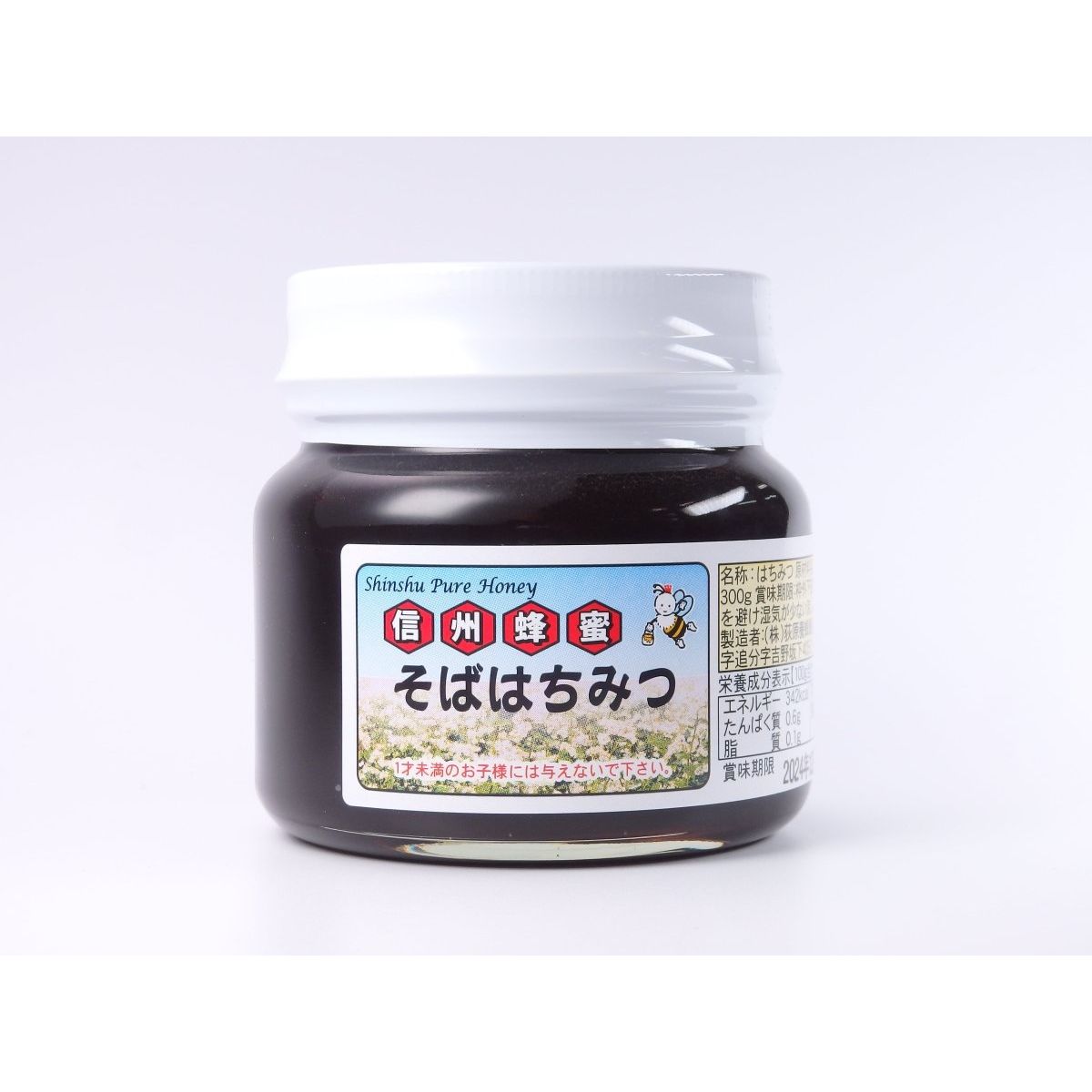 【送料込み】【長野県】信州そば蜂蜜ビン - ROJI日本橋 ONLINE STORE
