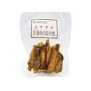【送料込み】【福岡県】ヒサダヤ　炭火焼の詰合せ - ROJI日本橋 ONLINE STORE