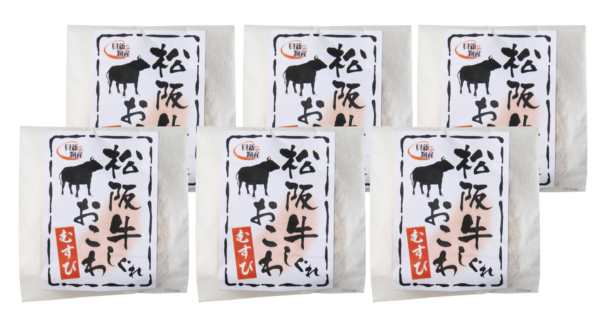 松阪牛しぐれおこわむすび72g×6個　商品画像