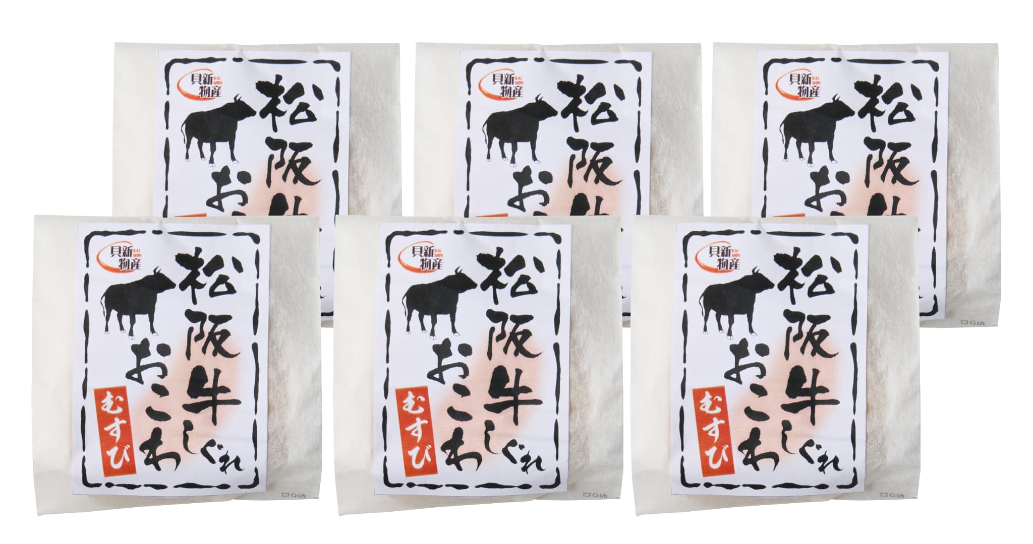 松阪牛しぐれおこわむすび72g×6個　商品画像