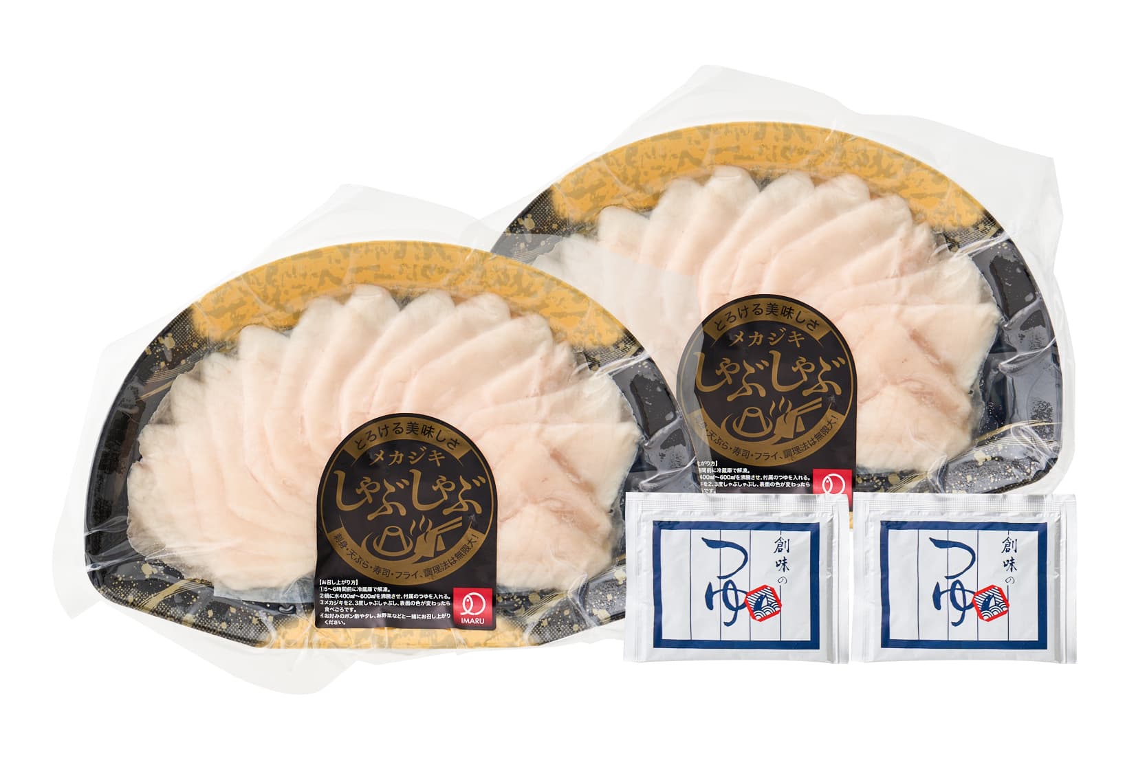 めかじきのしゃぶすき鍋150g×2　商品画像