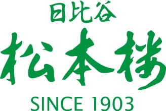 日比谷松本楼　厳選カレーセット［６食］　商品画像