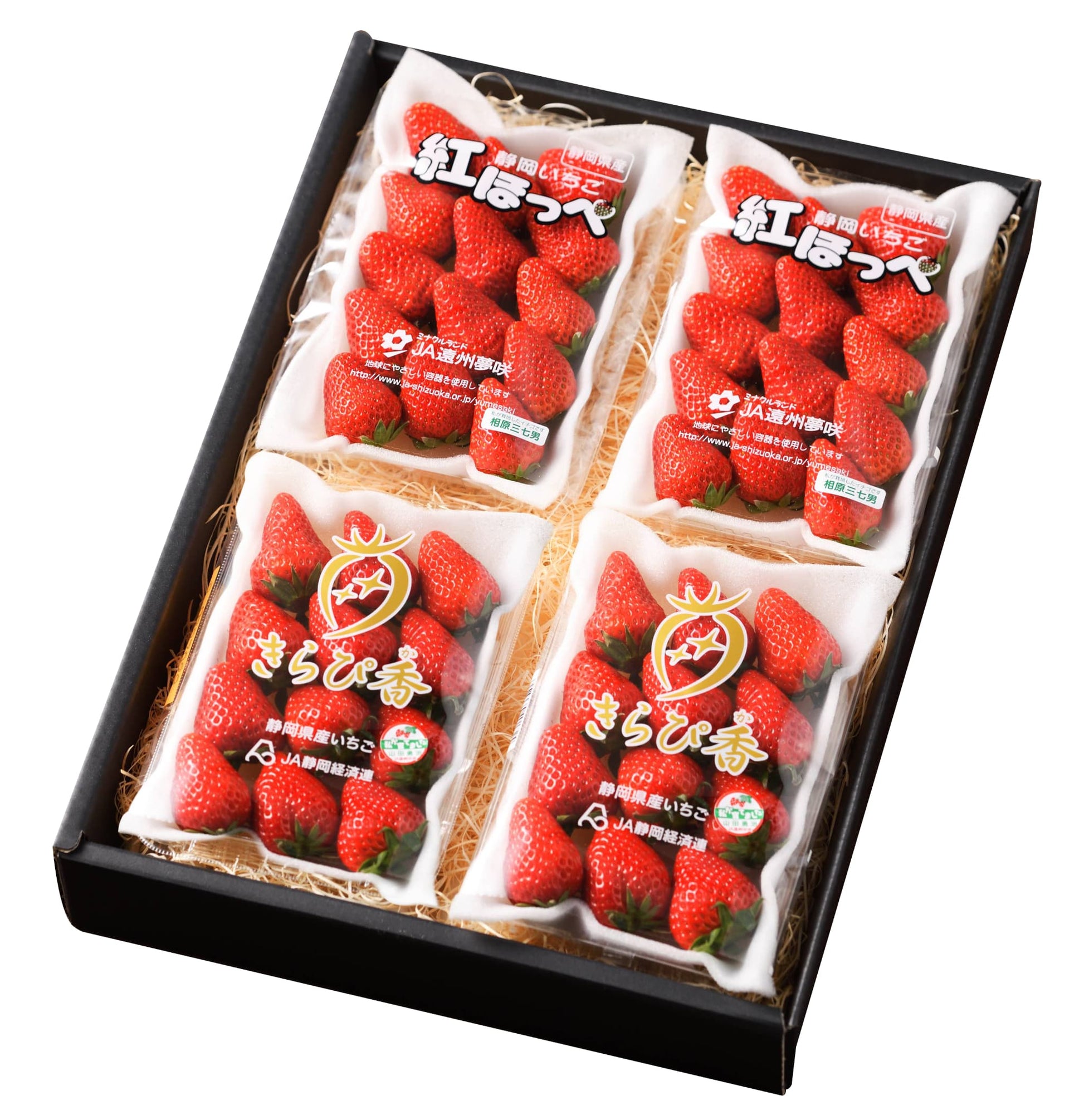 紅ほっぺときらぴ香（いちご）2種4パック　商品画像