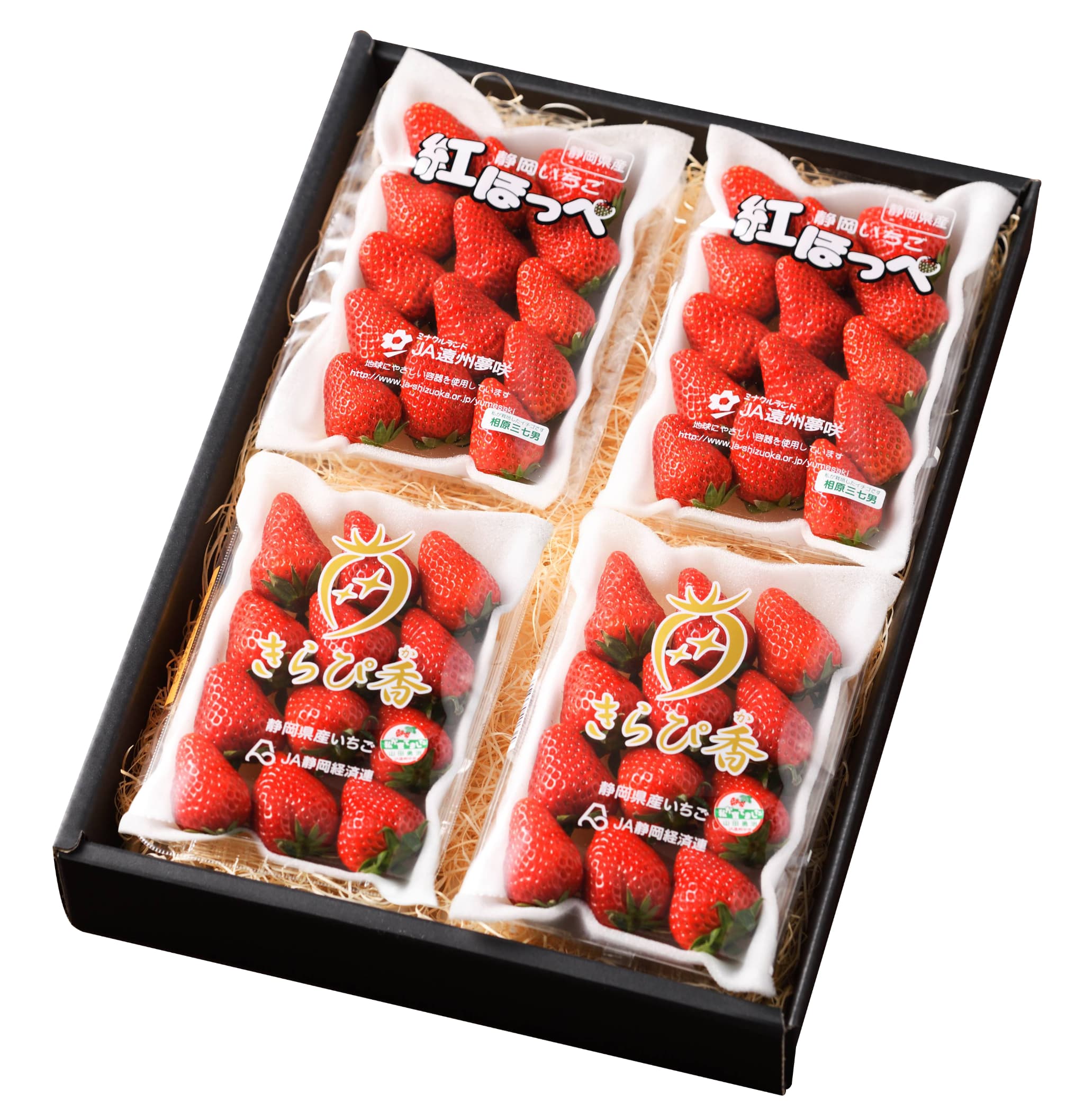 紅ほっぺときらぴ香（いちご）2種4パック　商品画像