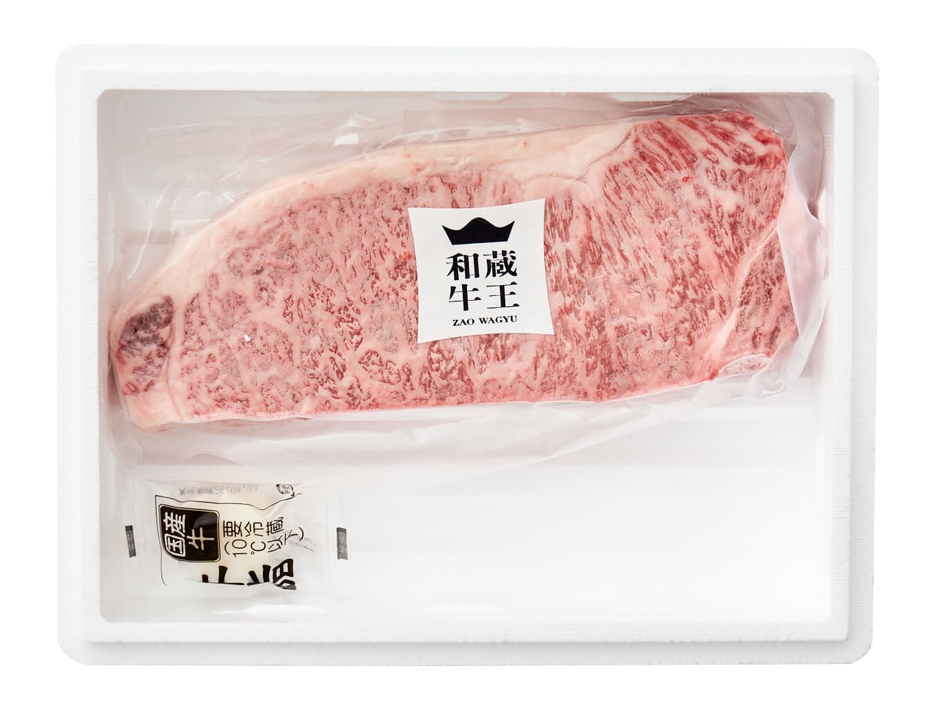 蔵王和牛ロース塊肉400g　商品画像