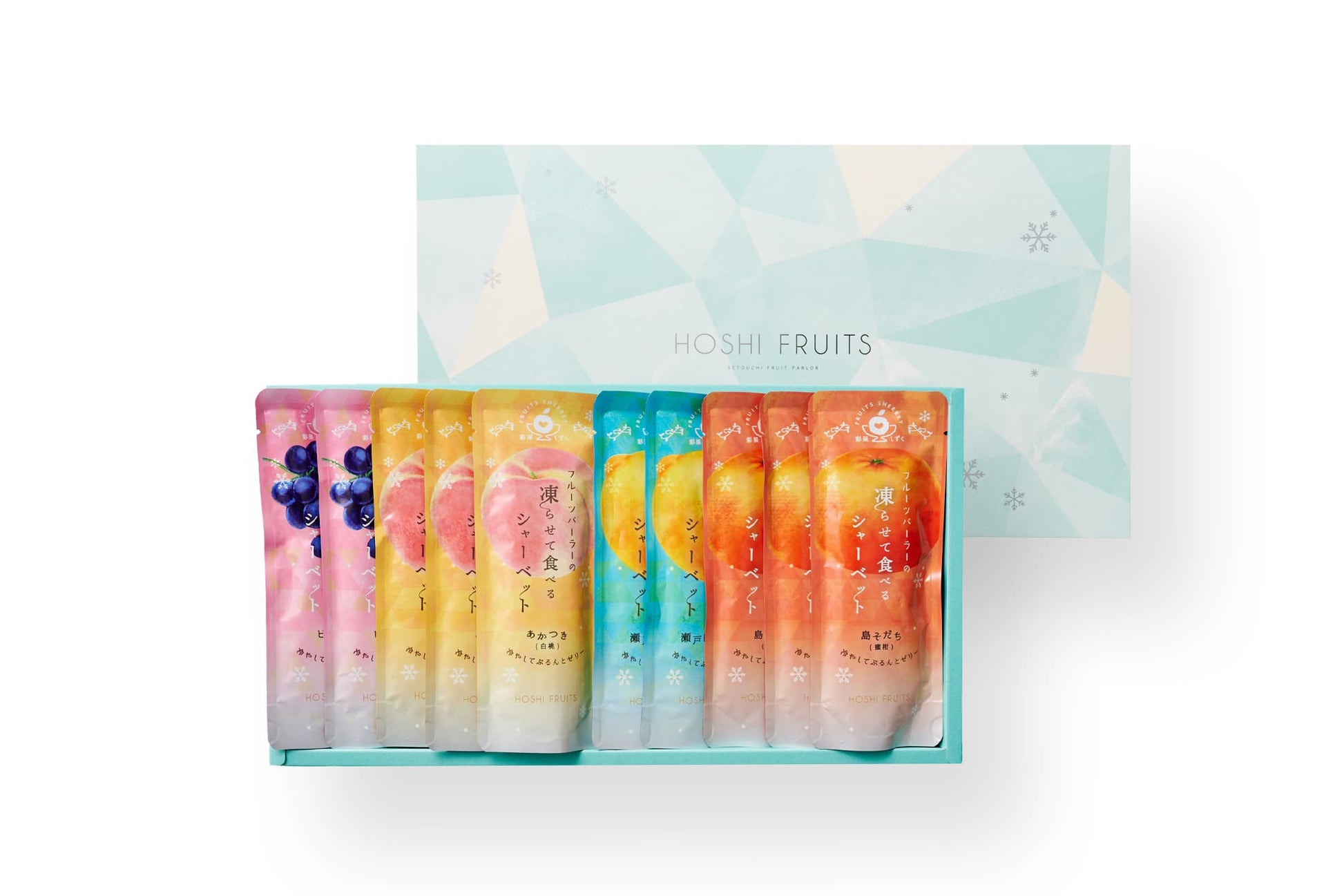ホシフルーツ　フルーツパーラーの凍らせて食べるシャーベット　彩果しずく　１０袋　商品画像