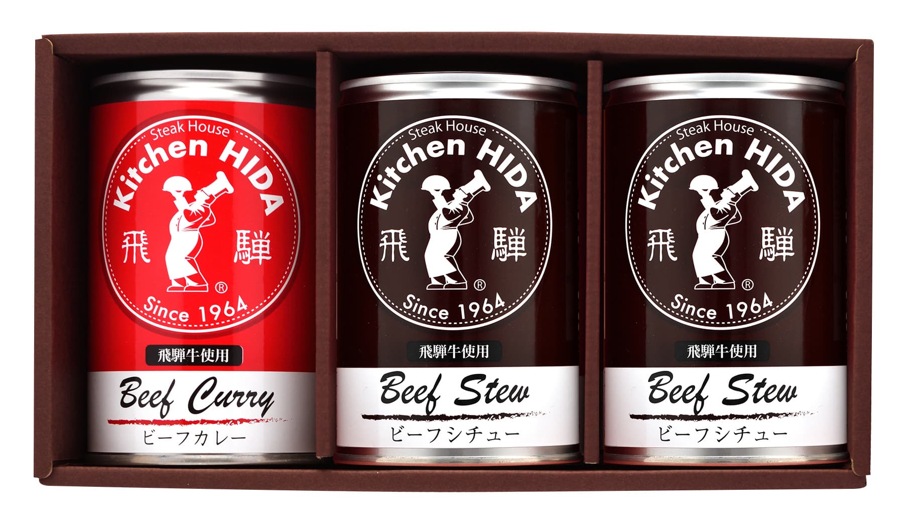 キッチン飛騨　シチュー・カレーセット　商品画像