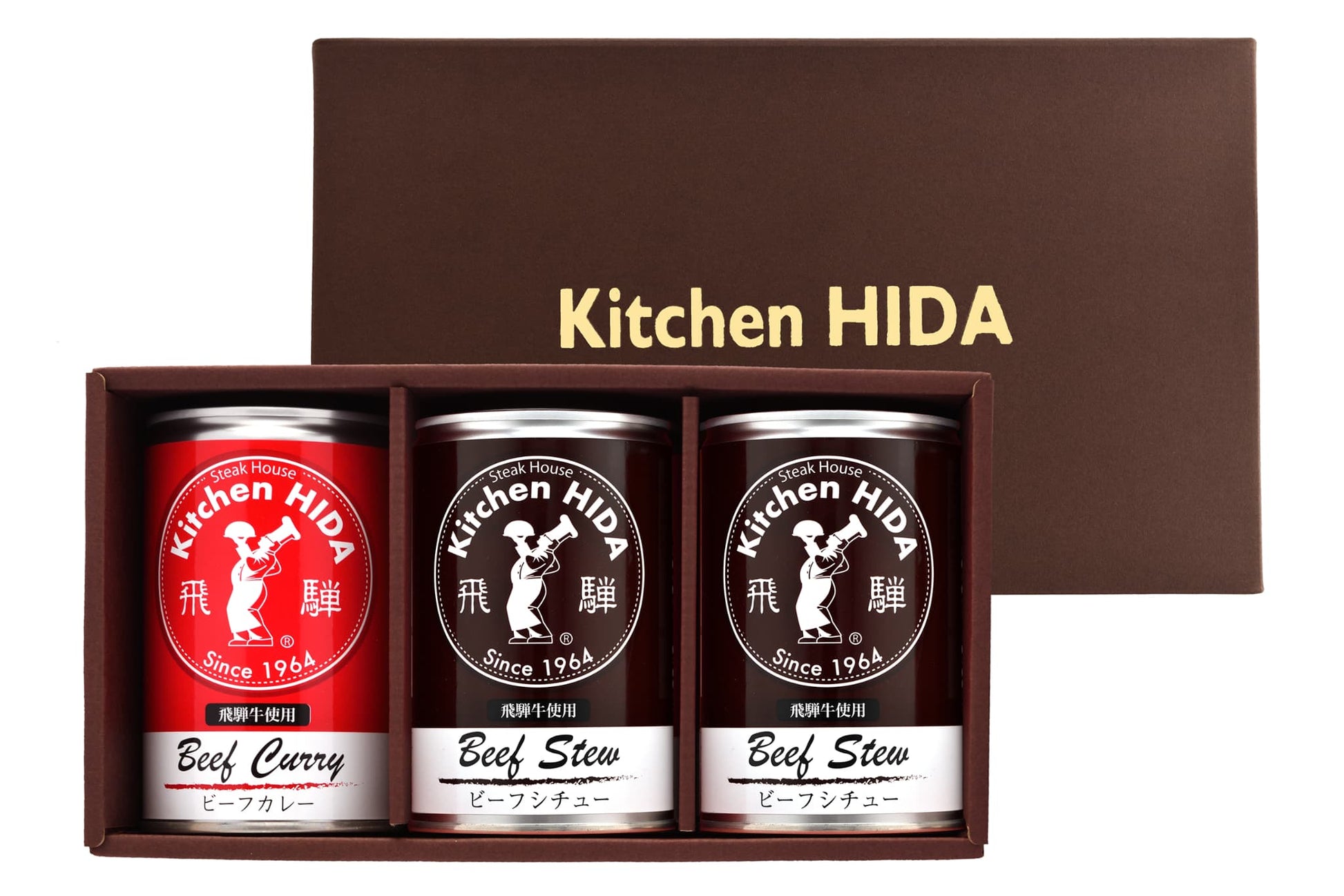キッチン飛騨　シチュー・カレーセット　商品画像
