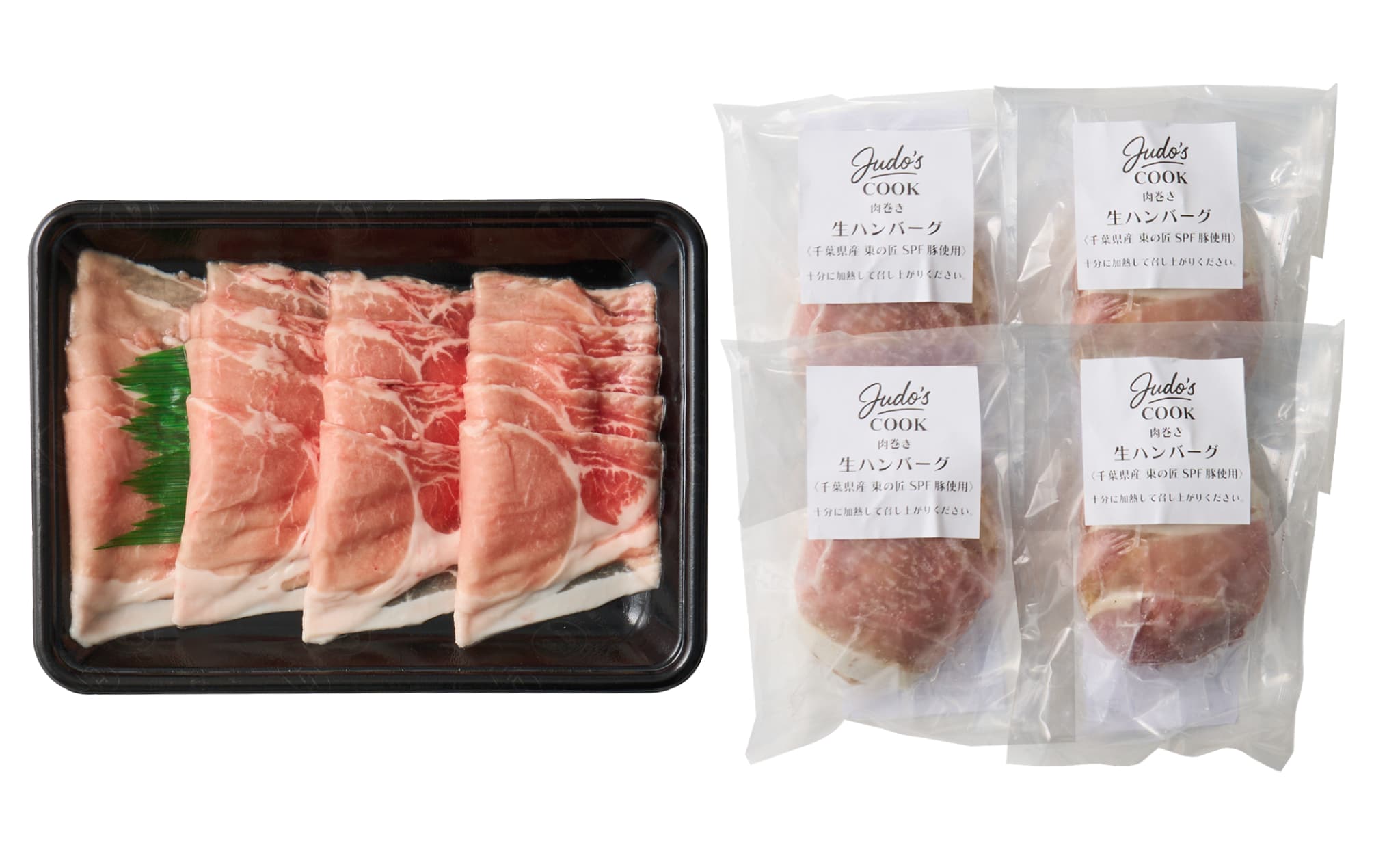 Ｊｕｄｏ’ｓ　千葉育ちの豚肉ごちそう便　商品画像