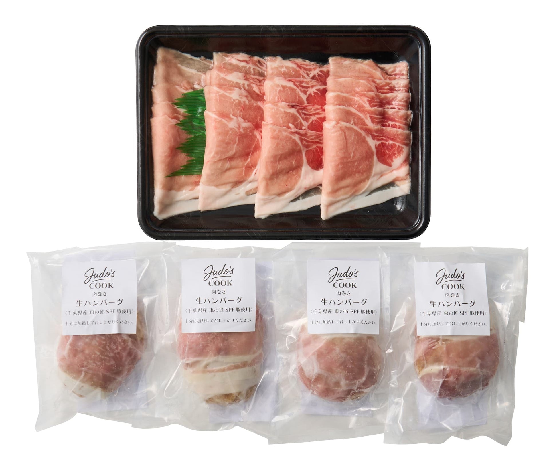 Ｊｕｄｏ’ｓ　千葉育ちの豚肉ごちそう便　商品画像