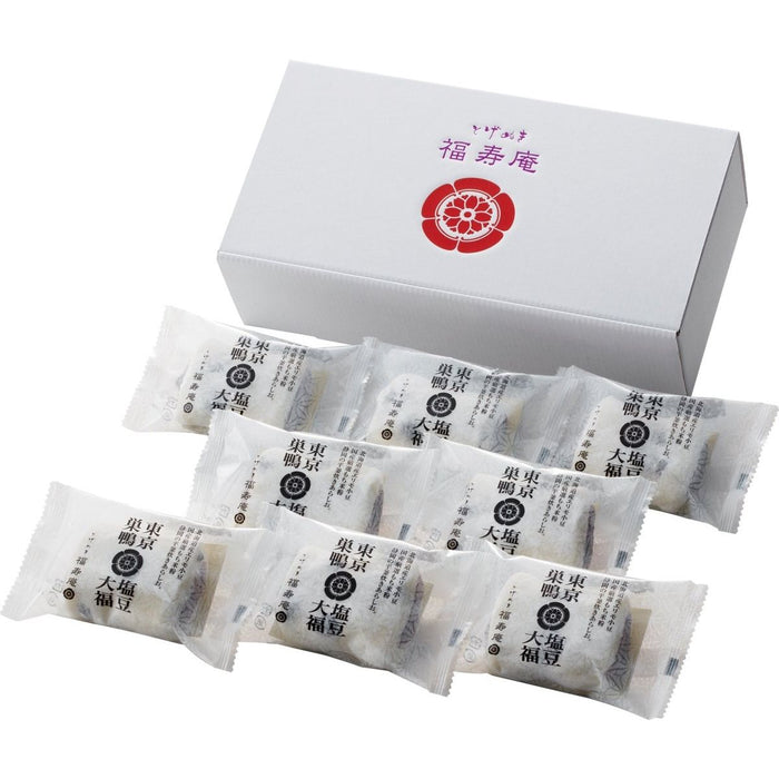 【送料込み】【東京都】東京・巣鴨「とげぬき福寿庵」 東京塩豆大福 - ROJI日本橋 ONLINE STORE