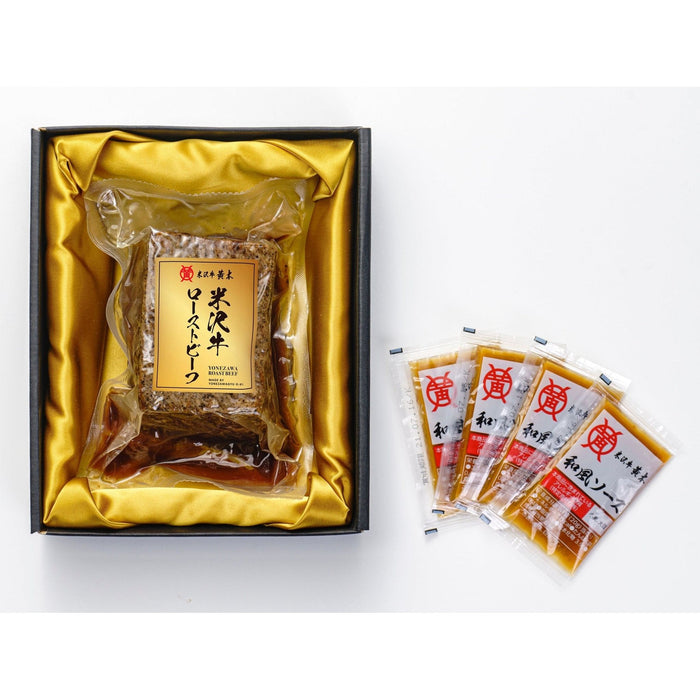 【送料込み】【山形県】米沢牛黄木 米沢牛ローストビーフ - ROJI日本橋 ONLINE STORE