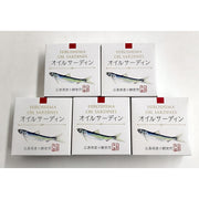 【送料込み】【広島県】広島県産オイルサーディンセット - ROJI日本橋 ONLINE STORE