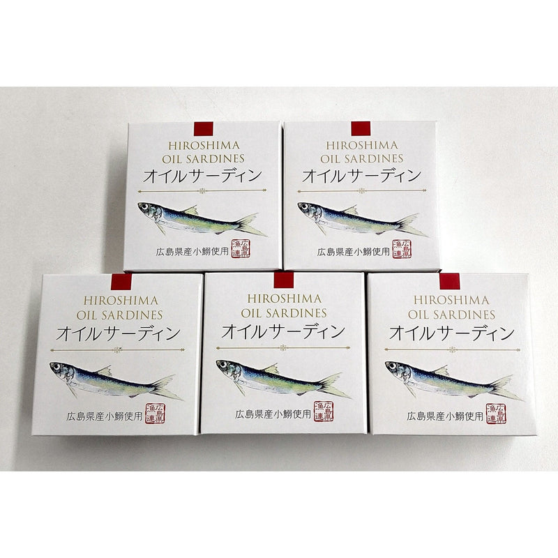 【送料込み】【広島県】広島県産オイルサーディンセット - ROJI日本橋 ONLINE STORE