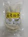 【送料込み】【群馬県】海老餃子セット - ROJI日本橋 ONLINE STORE
