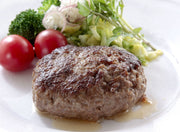 【送料込み】【佐賀県】佐賀牛ハンバーグ（生冷凍） - ROJI日本橋 ONLINE STORE