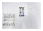 【送料込み】絆屋　おおいた冠地どり　鶏白湯鍋セット - ROJI日本橋 ONLINE STORE