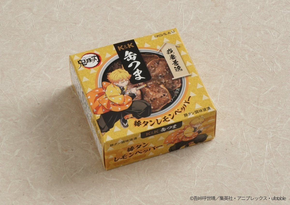 Ｋ&Ｋ 缶つま 豚タンレモンペッパー 鬼滅の刃（善逸） - ROJI日本橋 ONLINE STORE