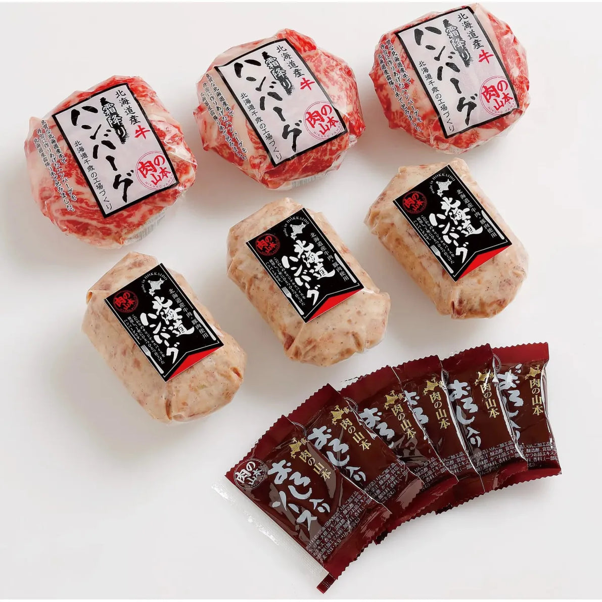 送料込み】【北海道】肉の山本 特撰ハンバーグセット - 肉・ハム