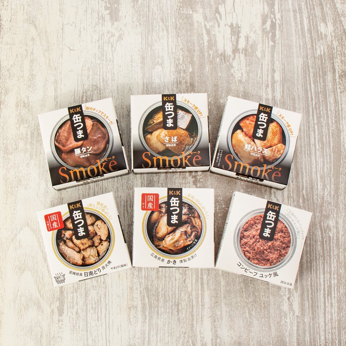 初めての方におすすめ缶つまセット - ROJI日本橋 ONLINE STORE